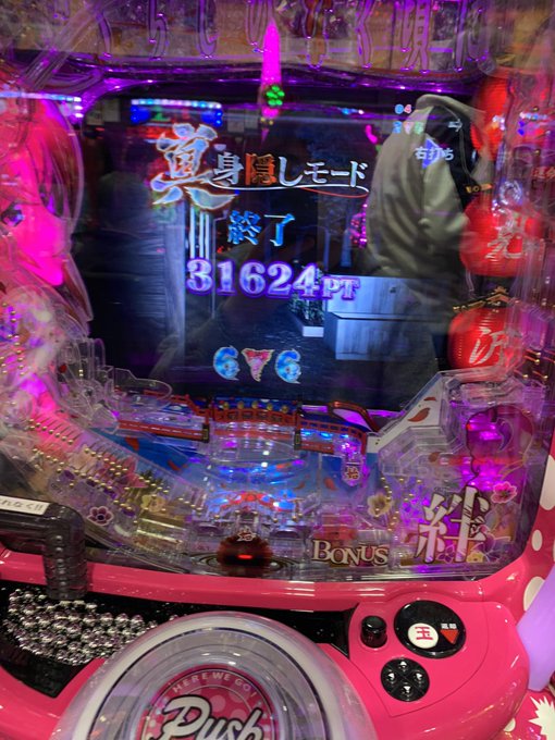 ここ3日間それぞれ違うツキの仕方で楽しいパチ三連休だった土曜、ひぐらし一撃表示3万発(一円)日曜、負けはしたもののマクロ ここ3日間それぞれ違うツキの仕方で楽しいパチ三連休だった土曜、ひぐらし一撃表示3万発(一円)日曜、負けはしたもののマクロ
