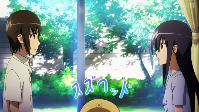 消えたり現れたりするスズヘッド #生徒会役員共 #seitokai #bs11 消えたり現れたりするスズヘッド #生徒会役員共 #seitokai #bs11