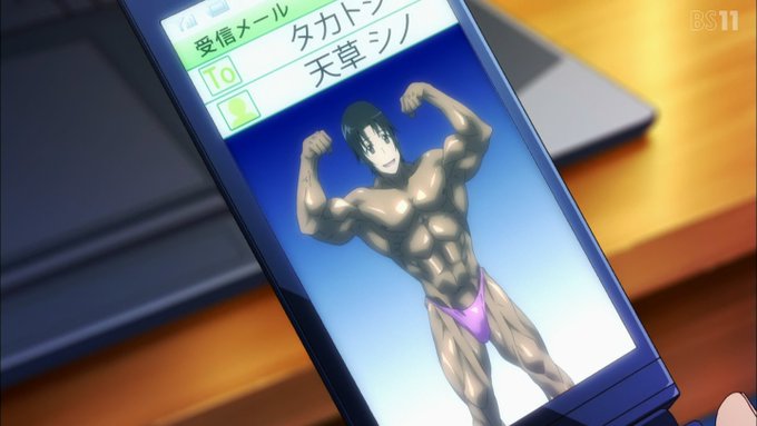 草 #生徒会役員共 #seitokai #bs11 草 #生徒会役員共 #seitokai #bs11