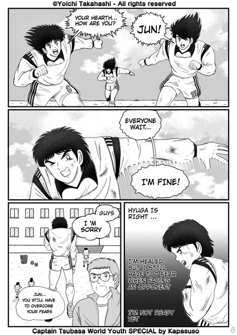 Captain Tsubasa World Youth SpecialPage 7#キャプテン翼マガジンイラスト投稿#キ Captain Tsubasa World Youth SpecialPage 7#キャプテン翼マガジンイラスト投稿#キ
