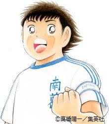 きょうの #みなスポ はしずおか市町対抗駅伝 注目選手!#松原良香 さんが県Jを解説!バスケットの #ベルテックス 特集 きょうの #みなスポ はしずおか市町対抗駅伝 注目選手!#松原良香 さんが県Jを解説!バスケットの #ベルテックス 特集