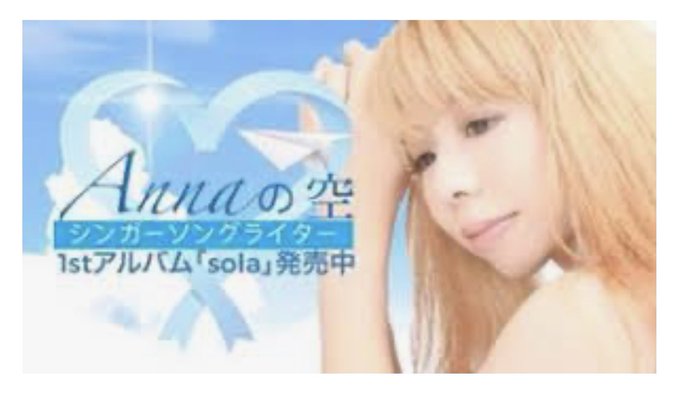 最近これしか流してない、 ドライブ用ベストCD-R🚙💿°•*¨*•.¸¸♬︎HeroBlueマイペースFreeあたたまる 最近これしか流してない、 ドライブ用ベストCD-R🚙💿°•*¨*•.¸¸♬︎HeroBlueマイペースFreeあたたまる