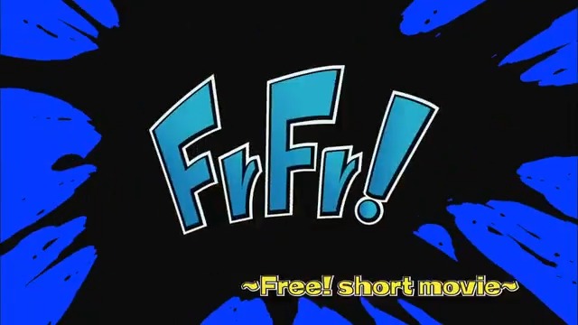 \「Free!」Blu-rayBOX 12/16発売・予約受付中!/映像特典には本編では描かれなかったショートムービー「 \「Free!」Blu-rayBOX 12/16発売・予約受付中!/映像特典には本編では描かれなかったショートムービー「