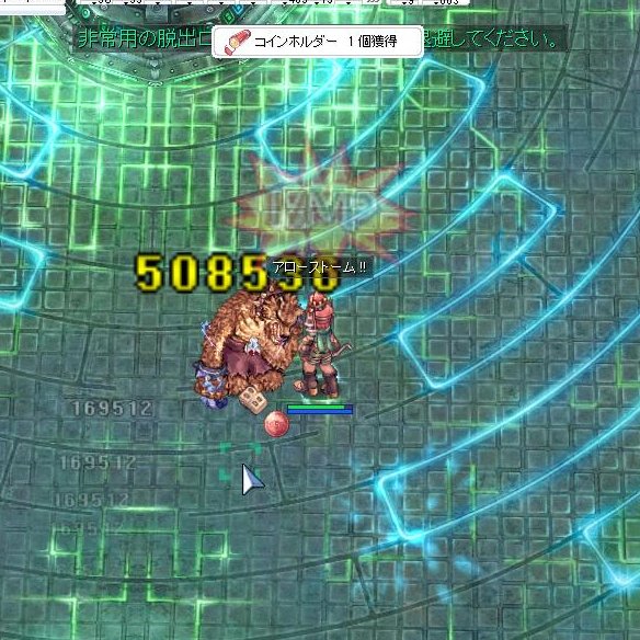 レンジャーらしく戦うとセイレン君はガチおこ反射死するのでガチンコですよ。 レンジャーらしく戦うとセイレン君はガチおこ反射死するのでガチンコですよ。