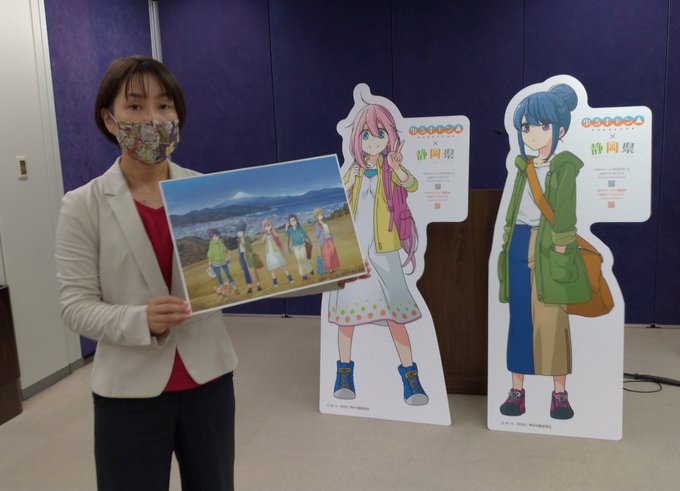 静岡県×「ゆるキャン△」のコラボで作成された、日本平ホテルの庭園に5人が並んだ書下ろしの新ビジュアルです。きょうが初公開 静岡県×「ゆるキャン△」のコラボで作成された、日本平ホテルの庭園に5人が並んだ書下ろしの新ビジュアルです。きょうが初公開