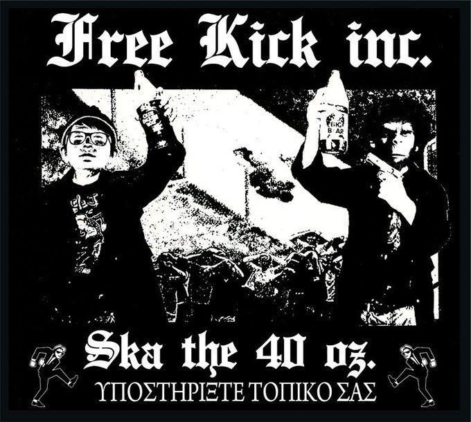 北の変態兄弟FREE KICKって言う変態バンドしてます 北の変態兄弟FREE KICKって言う変態バンドしてます