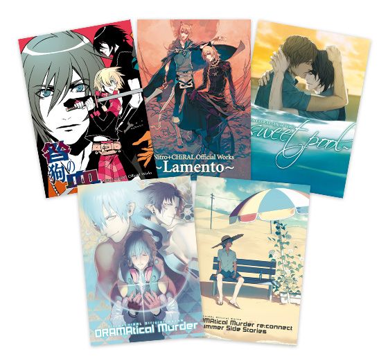 「Nitro+CHiRAL Official Works」シリーズ既刊5冊が電子書籍化決定!明日11/27(金)~各電子 「Nitro+CHiRAL Official Works」シリーズ既刊5冊が電子書籍化決定!明日11/27(金)~各電子