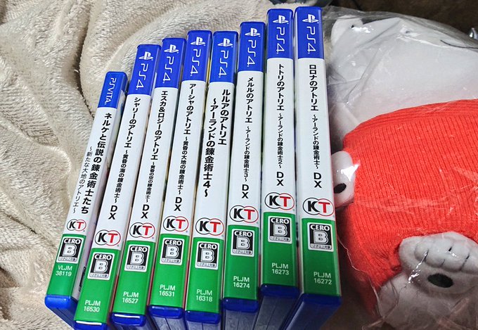 1箇所にまとめる為持ってるアトリエシリーズかき集めたしかし、イリスのエターナルマナ2とマリーが行方不明に不思議シリーズは 1箇所にまとめる為持ってるアトリエシリーズかき集めたしかし、イリスのエターナルマナ2とマリーが行方不明に不思議シリーズは