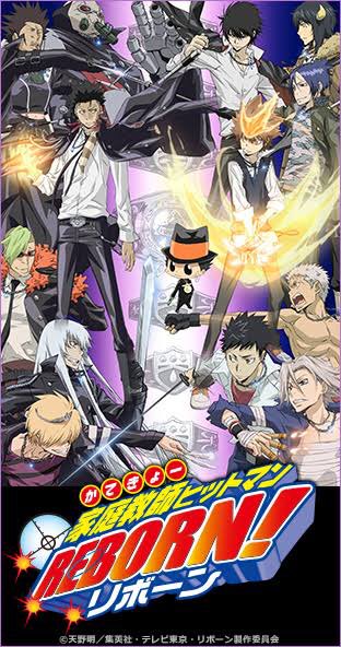 家庭教師ヒットマンREBORN!アニメにハマるきっかけハイパー死ぬ気モードのツナカッケーうらら迷路帖きらら作品に触れるき 家庭教師ヒットマンREBORN!アニメにハマるきっかけハイパー死ぬ気モードのツナカッケーうらら迷路帖きらら作品に触れるき