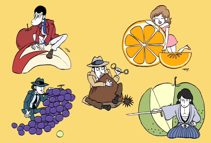 果物とルパン一家#絵 #ルパン三世 #峰不二子 #次元大介 #石川五右エ門 #銭形警部 果物とルパン一家#絵 #ルパン三世 #峰不二子 #次元大介 #石川五右エ門 #銭形警部
