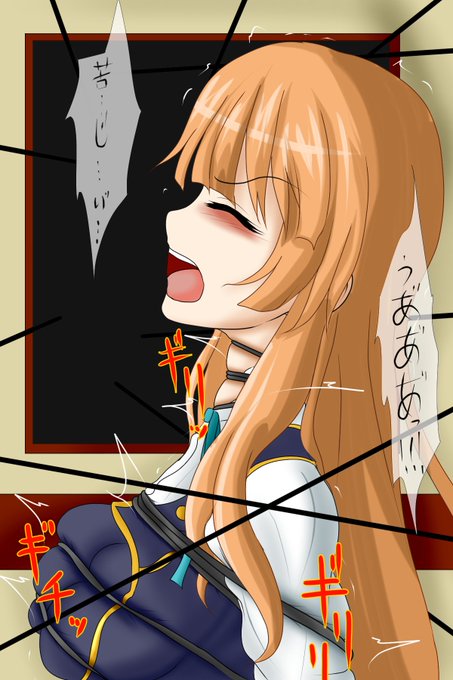 プリコネ設定誕生日記念絵マナリアフレンズのアン王女……愛情込めて絞め絞めで祝ってます部屋に飾ってあった絵画が急に黒くなり プリコネ設定誕生日記念絵マナリアフレンズのアン王女……愛情込めて絞め絞めで祝ってます部屋に飾ってあった絵画が急に黒くなり