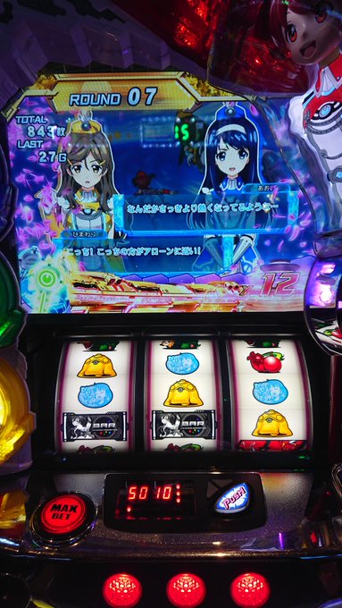 ビビオペは良いぞ? ビビオペは良いぞ?