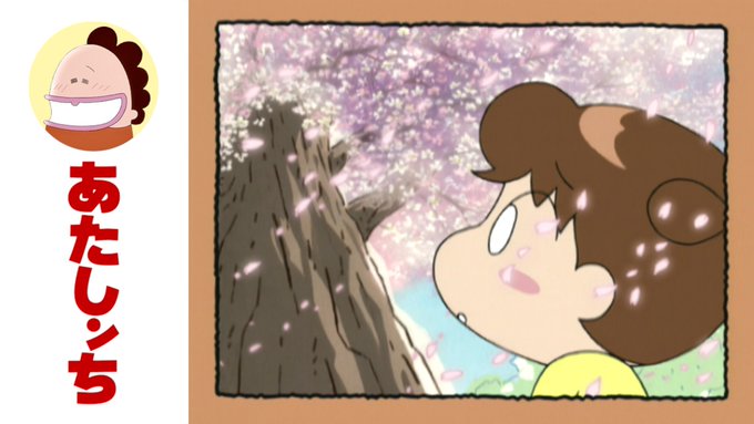 📺#あたしンち 更新情報第181話「サクラの思い出」小学生低学年だった頃、桜が咲く前に引っ越して行ったピーちゃんは、みか
