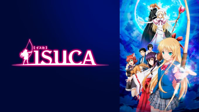 ありがとう、もう公式HPが「楽園」となったISUCA…… #kimisen ありがとう、もう公式HPが「楽園」となったISUCA…… #kimisen
