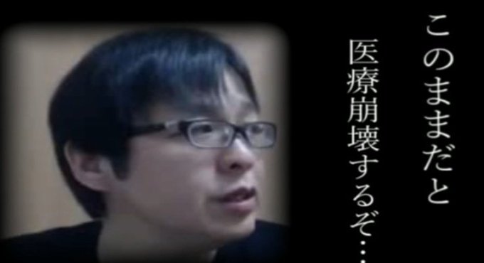 デスマーチからはじまる異世界狂想曲 デスマーチからはじまる異世界狂想曲