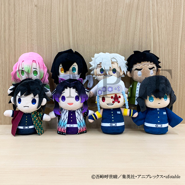 kimetsu_offさんのツイート画像