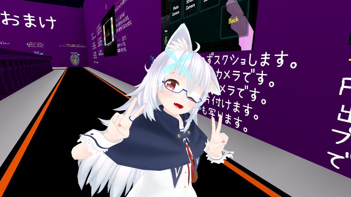 photo