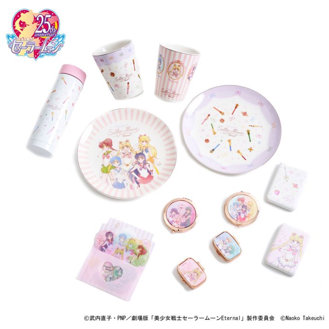 sailormoon_25thさんのツイート画像