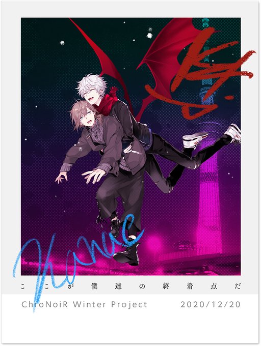 そういえば吸血鬼さんがたまに落としそうになるので怖いそうです。 そういえば吸血鬼さんがたまに落としそうになるので怖いそうです。