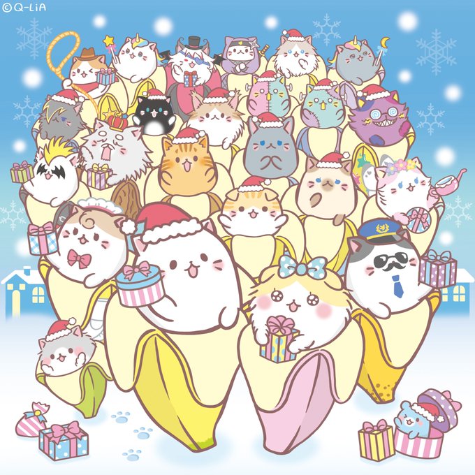 メリークリスマスにゃ!!🎅🎄⛄️ ばなにゃからクリスマスプレゼントあげるにゃ〜😽🍌🎁💕#ばなにゃ #クリスマス #ban メリークリスマスにゃ!!🎅🎄⛄️ ばなにゃからクリスマスプレゼントあげるにゃ〜😽🍌🎁💕#ばなにゃ #クリスマス #ban