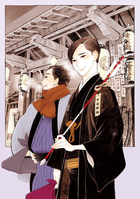 ㊗️落語心中展が始まりますー!㊗️ポスターイラストをかきおろしさせて頂きました。今後このサイトで、エア原画展なども順次オ ㊗️落語心中展が始まりますー!㊗️ポスターイラストをかきおろしさせて頂きました。今後このサイトで、エア原画展なども順次オ