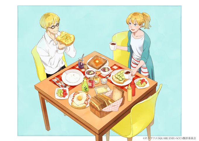 【2020年のACCA】1・2月:劇場13館にて上映会3月:Regards BD&DVD発売11月:朗読音楽劇 【2020年のACCA】1・2月:劇場13館にて上映会3月:Regards BD&DVD発売11月:朗読音楽劇