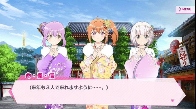 残念ながら2020年にリリフレはサービス終了してしまったけど、きっとこの願いは叶ってるはずですよね!!#リリスパ#リリフ 残念ながら2020年にリリフレはサービス終了してしまったけど、きっとこの願いは叶ってるはずですよね!!#リリスパ#リリフ