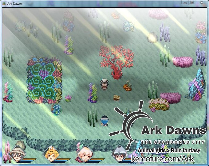 只今、FriendsMindは同人ゲームを創作中です。美しい海底の世界にはたくさんサンゴ礁がありますよ!深く行くと,周り 只今、FriendsMindは同人ゲームを創作中です。美しい海底の世界にはたくさんサンゴ礁がありますよ!深く行くと,周り