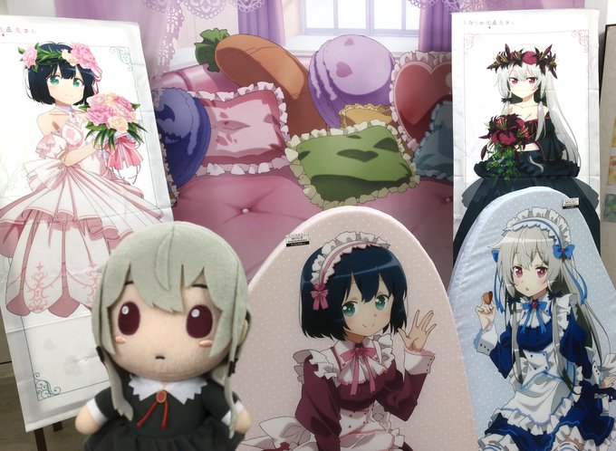 ボークス秋葉原ホビー天国様 7F イベントスペースにて「となりの吸血鬼さん POP UP SHOP」、明日1/11(月) ボークス秋葉原ホビー天国様 7F イベントスペースにて「となりの吸血鬼さん POP UP SHOP」、明日1/11(月)