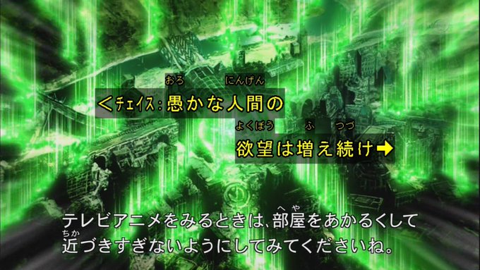 毎話語られている「愚かな人間」というビジョンが共通しているのでモルカーのモは実質モンスーノのモだと言える 毎話語られている「愚かな人間」というビジョンが共通しているのでモルカーのモは実質モンスーノのモだと言える