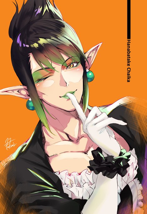 チャイカさん描いた!!!!#お花畑青空大写生大会 チャイカさん描いた!!!!#お花畑青空大写生大会