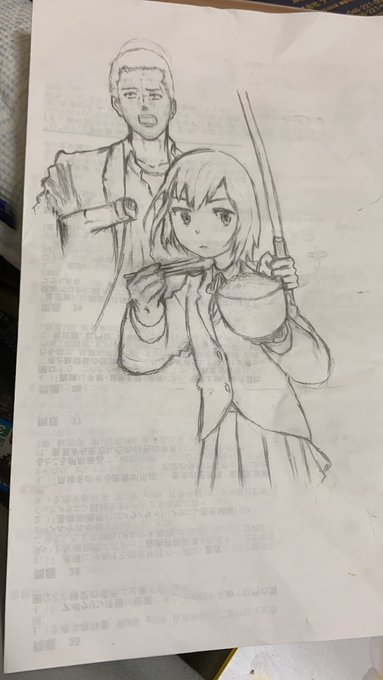 @3secrenji さんと音楽やっています。ピアノ演奏メインです。最近、上の人絡みでアニメとお絵描きにハマりました笑 @3secrenji さんと音楽やっています。ピアノ演奏メインです。最近、上の人絡みでアニメとお絵描きにハマりました笑