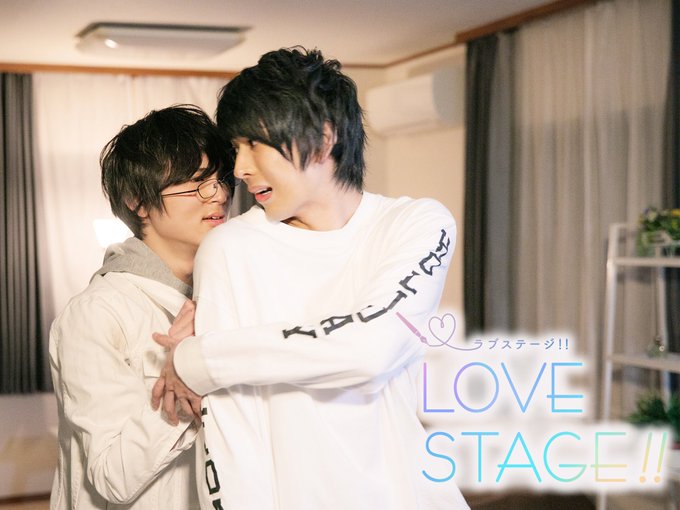 一般発売まであと3日‼️🗓映画『#LOVESTAGE !!』DVD予約販売を行っています😊DVDジャケットは映画と原作イ 一般発売まであと3日‼️🗓映画『#LOVESTAGE !!』DVD予約販売を行っています😊DVDジャケットは映画と原作イ