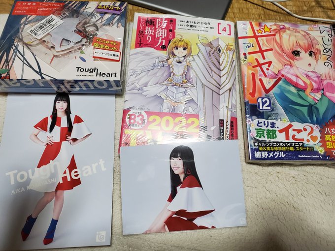 あいきゃんのやつ、アニメイト限定セットが何か覚えてなかったけど、アクリル付いててラス1だったからこっち買った…!あと、は あいきゃんのやつ、アニメイト限定セットが何か覚えてなかったけど、アクリル付いててラス1だったからこっち買った…!あと、は