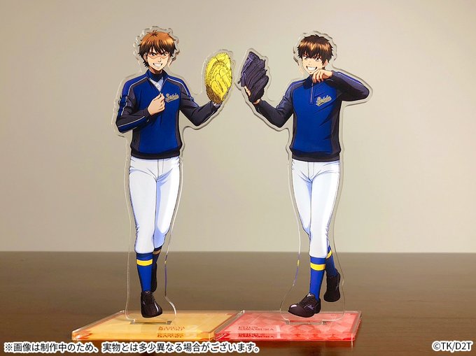 ⚾️ダイヤのA actⅡ ~Battery Box~⚾️📸実際の写真でご紹介💫2カ月目配送の「アクリルスタンド」台座を並 ⚾️ダイヤのA actⅡ ~Battery Box~⚾️📸実際の写真でご紹介💫2カ月目配送の「アクリルスタンド」台座を並