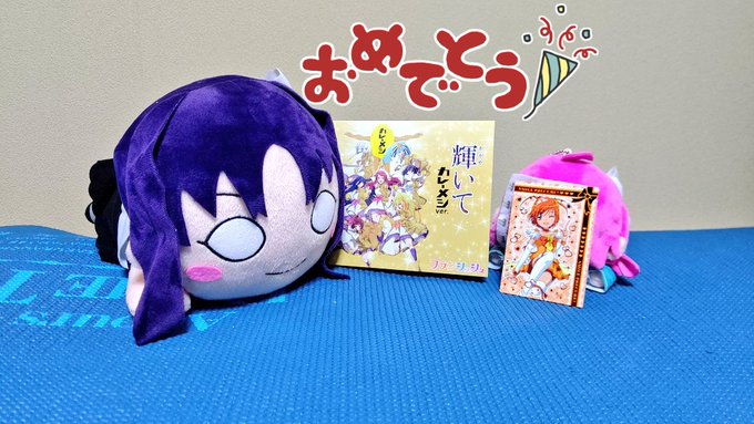 おはようございます。今日は出勤!本日は #田野アサミ誕生祭2021 です! おめでとう🎉ラブライブ以外だとゾンビランドサ おはようございます。今日は出勤!本日は #田野アサミ誕生祭2021 です! おめでとう🎉ラブライブ以外だとゾンビランドサ