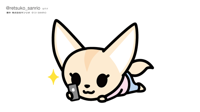 さてと、バレンタインパトロールといきますか…。 #アグレッシブ烈子 #Aggretsuko さてと、バレンタインパトロールといきますか…。 #アグレッシブ烈子 #Aggretsuko