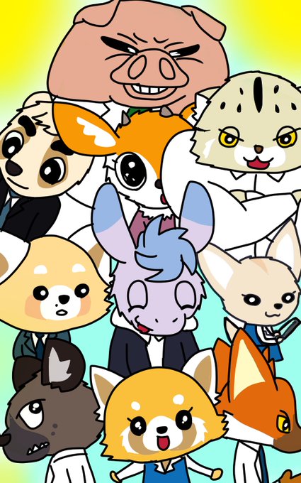 オールスターまでとは行かないですけど、アグレッシブ烈子でも自分の中でインパクトあるキャラを描いてみました。これ達成感すご オールスターまでとは行かないですけど、アグレッシブ烈子でも自分の中でインパクトあるキャラを描いてみました。これ達成感すご