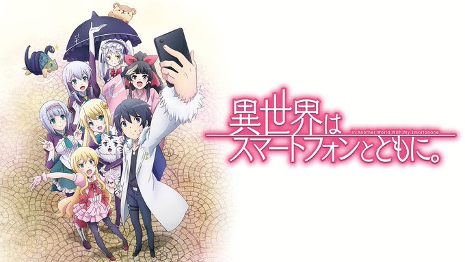 異世界転生系アニメ大好きなんだけど、転生の理由が短絡すぎるのが欠点…転生後が本編な訳なのは分かるけど、もう少し理由を捻っ 異世界転生系アニメ大好きなんだけど、転生の理由が短絡すぎるのが欠点…転生後が本編な訳なのは分かるけど、もう少し理由を捻っ