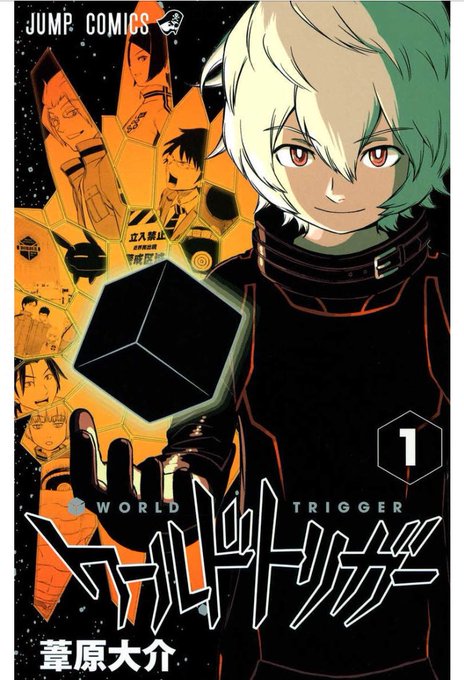 暴れん坊力士!!松太郎と最強銀河究極ゼロの方が好きだったアニメの原作、見るぞ!!! 暴れん坊力士!!松太郎と最強銀河究極ゼロの方が好きだったアニメの原作、見るぞ!!!