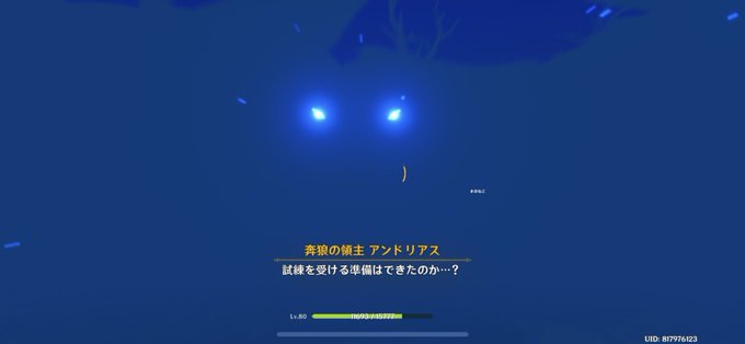 昨日はまめねこさんとマルチ💓これはアンドリアスと一緒に登場するまめねこさん(アンドリアスを服従してるように見えた) 昨日はまめねこさんとマルチ💓これはアンドリアスと一緒に登場するまめねこさん(アンドリアスを服従してるように見えた)