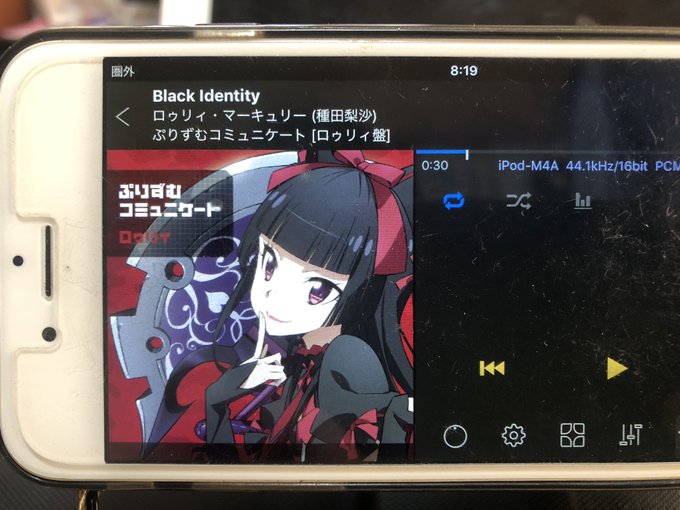 みなさん、おはようございます♪今朝の選曲は『GATE 自衛隊 彼の地にて、斯く戦えり』より「ぷりずむコミュニケート」ロゥ みなさん、おはようございます♪今朝の選曲は『GATE 自衛隊 彼の地にて、斯く戦えり』より「ぷりずむコミュニケート」ロゥ