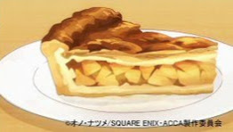 うむ。リンゴのケーキ…っていうかパイだけれども(*^^*)#ACCA飯#ACCA13区監察課 うむ。リンゴのケーキ…っていうかパイだけれども(*^^*)#ACCA飯#ACCA13区監察課