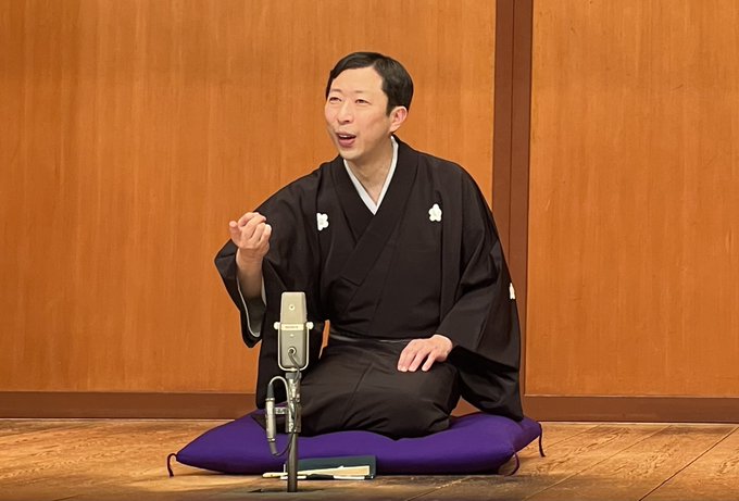 今日は古今亭菊之丞師匠のYouTubeチャンネルの配信収録にメンバー限定でお呼ばれしたので行ってきた。終わった後にプチ撮 今日は古今亭菊之丞師匠のYouTubeチャンネルの配信収録にメンバー限定でお呼ばれしたので行ってきた。終わった後にプチ撮