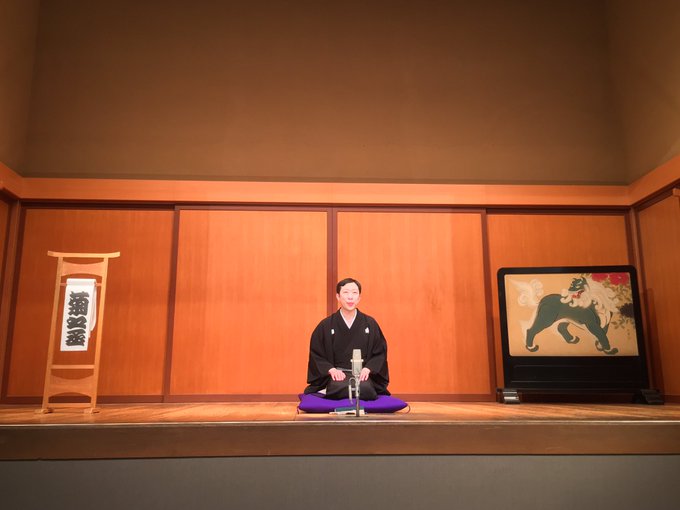 放送終了後、再び幕が上がり、丞様から再度のご挨拶、そしてミニ撮影会📸 正面→宣材あるある→落語心中更に出口で丞様& 放送終了後、再び幕が上がり、丞様から再度のご挨拶、そしてミニ撮影会📸 正面→宣材あるある→落語心中更に出口で丞様&