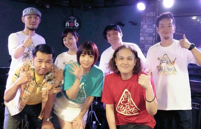 💗アイメモ第47回🌟バレンタイン💗🎵ライブ情報🎵昭和アイドルソングの夜<第30夜>〜結成5周年記念バンドSP〜3月28日 💗アイメモ第47回🌟バレンタイン💗🎵ライブ情報🎵昭和アイドルソングの夜<第30夜>〜結成5周年記念バンドSP〜3月28日