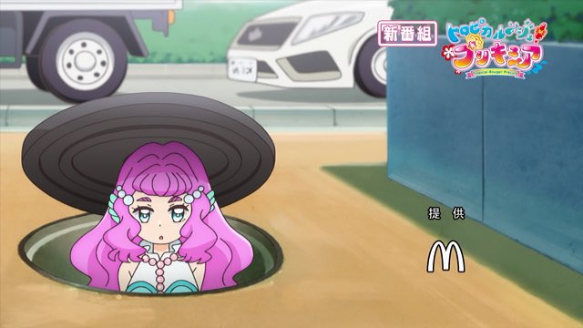 どことなく漂うむろみさん感 どことなく漂うむろみさん感