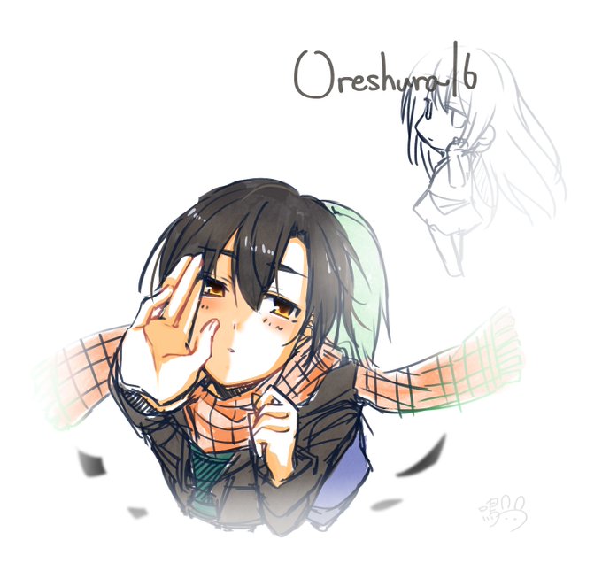 楽しみです!#oreshura#俺の彼女と幼なじみが修羅場すぎる#俺修羅 楽しみです!#oreshura#俺の彼女と幼なじみが修羅場すぎる#俺修羅