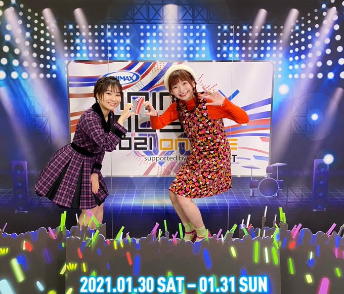#ANIMAXMUSIX 2021 ONLINEsupported by U-NEXT#富田美憂 ちゃんとコラボで「コー #ANIMAXMUSIX 2021 ONLINEsupported by U-NEXT#富田美憂 ちゃんとコラボで「コー