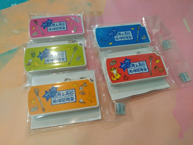 💖♨️商品紹介♨️💖「美男高校地球防衛部HAPPY KISS!」よりスライド式小物ケース(税抜600円)のご紹介です🌟ス 💖♨️商品紹介♨️💖「美男高校地球防衛部HAPPY KISS!」よりスライド式小物ケース(税抜600円)のご紹介です🌟ス